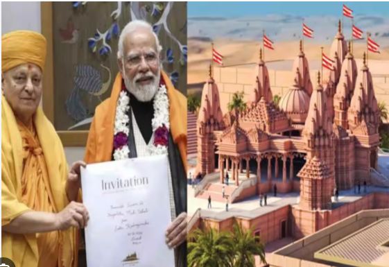 WhatsApp-Image-2024-02-13-at-11.00.58-PM UAE's First Hindu Temple- मुसलिम देश यूएई में इतना विशाल हिन्दू मंदिर कैसे बन पाया ? अंदर की पूरी कहानी जानकार हैरान रह जाएंगे