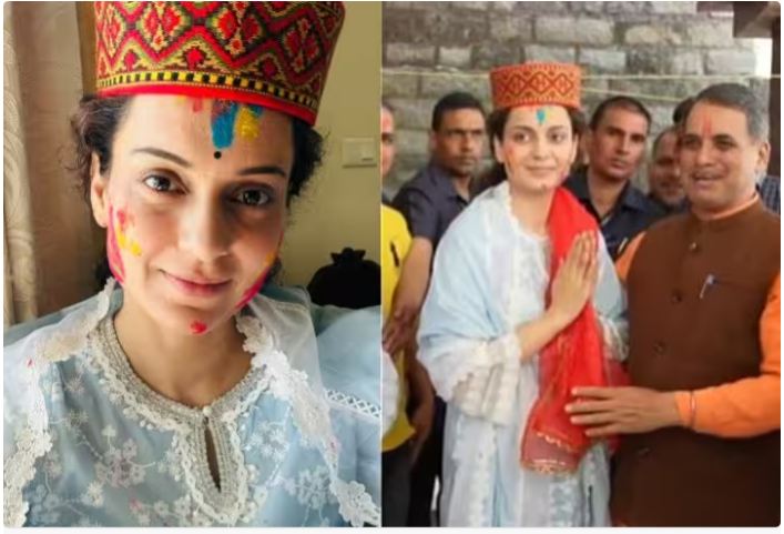 WhatsApp-Image-2024-03-25-at-9.02.56-PM-1 Kangana Ranaut’s Mandi Election -मंडी से चुनाव में उतरीं एक्ट्रेस कंगनारानौत को क्या क्या मुश्किलें आएंगी ?