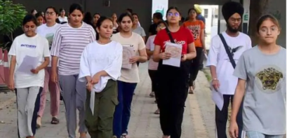 ECAM3 CUET UG 2025 - अब आप मनचाहे विषय में दे सकते हैं यूनिवर्सिटी परीक्षा, बस कंप्यूटर आता हो