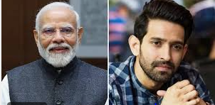 ggjg एक्टर विक्रांत मैसी ने आमिर ख़ान से जो सीखा, उसको जिन्दगी में 'हू-ब-हू' क्यों उतार लिया ?