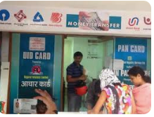 adhara-card-mob Aadhar Card Free Update 2025-आधार कार्ड अपडेट करना अब बहुत आसान, घर बैठे फ्री में अपडेट कैसे करें- स्टेप स्टेप जान लीजिए