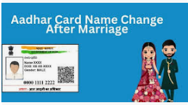 ahhaar-card-pic2 Aadhar Card Free Update 2025-आधार कार्ड अपडेट करना अब बहुत आसान, घर बैठे फ्री में अपडेट कैसे करें- स्टेप स्टेप जान लीजिए