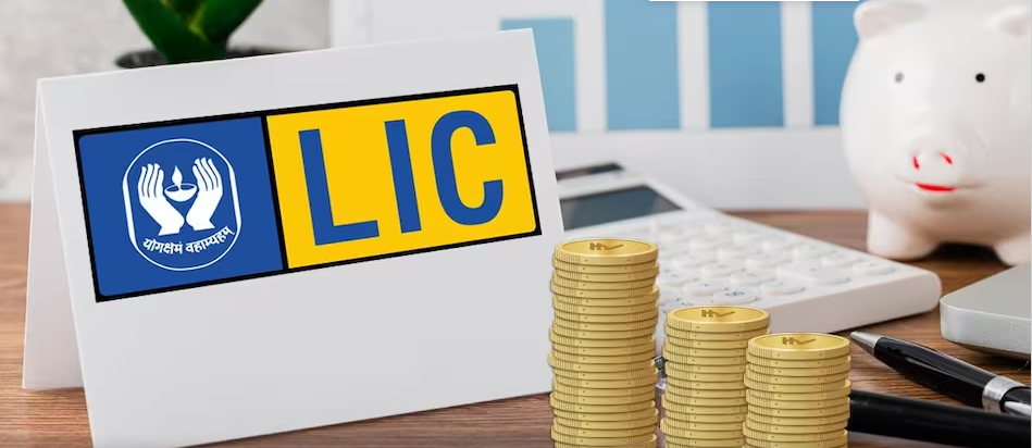 grgrg Loan by LIC Policy Step by Step- अगर पैसे की ज़रूरत आ गई है तो अपनी ही LIC से घर बैठे लोन कैसे लें, स्टेप बाइ स्टेप समझिए