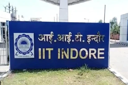 rerer IIT Admission- कहीं के भी इंजीनियरिंग स्टूडेन्ट अब आसानी से IIT में पढ़ सकते हैं, सरकार की नई स्कीम से पूरा होगा सपना, करोड़ों के पैकेज की भी गारंटी