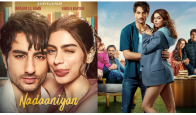 nadaniyan-pic1 Nadaaniyan movie 2025 – कैसी है सैफ अली ख़ान के बेटे इब्राहिम की डेब्यू फिल्म, ‘नादानियां’ बनाने में सबने इतनी ‘नादानी’ क्यों दिखाई ?
