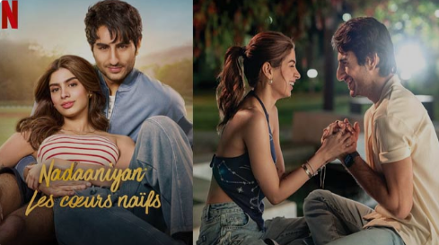 nadaniyan-pic2 Nadaaniyan movie 2025 – कैसी है सैफ अली ख़ान के बेटे इब्राहिम की डेब्यू फिल्म, ‘नादानियां’ बनाने में सबने इतनी ‘नादानी’ क्यों दिखाई ?