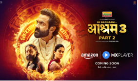 vdfvdvg OTT Release : समर वेकेशन से पहले ही OTT पर ‘धमाका’ हो गया, ये धांसू वेबसीरीज़ और फिल्में रिलीज़